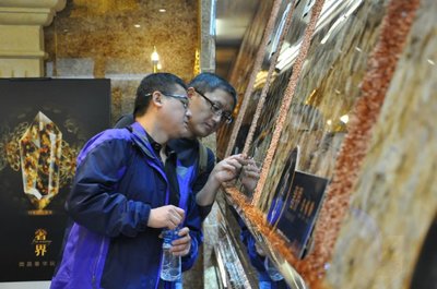 触摸“建陶航母”发展脉搏 优采考察团走进新中源_新浪地产网